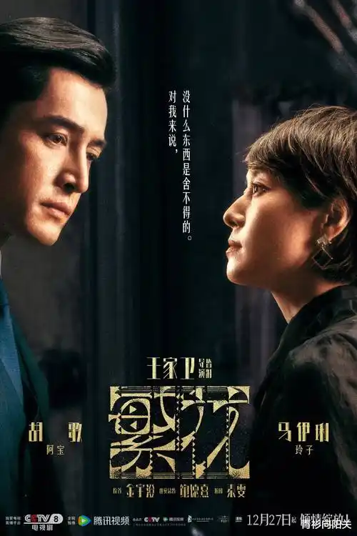 阅读节奏对照表扩充资讯配图