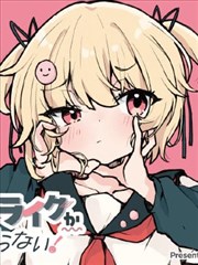 暗夜契约 360漫画热门
