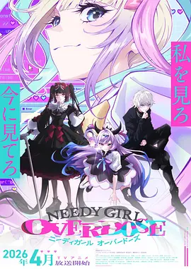 星河猎人 360漫画新作